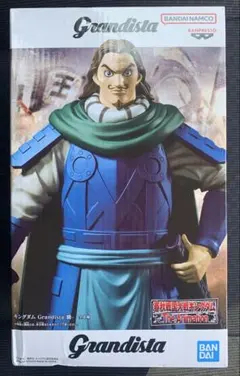 ゆうゆう様 リクエスト 2点 まとめ商品