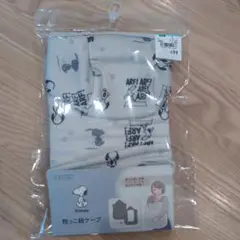 新品未開封　スヌーピー 抱っこひもカバー