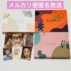 【新品未開封品】IZ*ONE BLOOM*IZ アルバム3冊セット 新品未開封】IZ*ONE 1stアルバム BLOOM*IZ 3セット IZONE BLOOM IZ