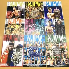 2025年最新】新日本プロレス パンフレットの人気アイテム - メルカリ