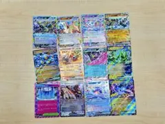 テラスタルフェス rr