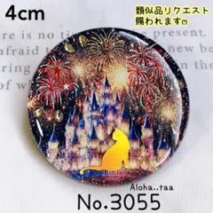 同梱100円引❤️No.3056 レジン ヘアゴム ♡ 猫 ネコ ねこ ♡ - メルカリ