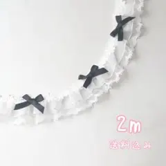 鳥村とりこ様 リクエスト 3点 まとめ商品