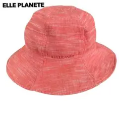 ELLE PLANETE エルプラネット綿100％ コーラルピンク ハット