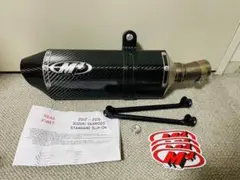 GSXR1000R R1000 用　M4スリップオンマフラー　　ウインカーセット GSXR1000R R1000 用 M4スリップオンマフラー ウインカーセット