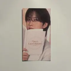 &TEAM CAFE カフェ 予約特典 FUMA フウマ