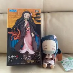 鬼滅の刃 スーパープレミアムフィギュア 竈門禰豆子　ぽふっとぬいぐるみ　其の一