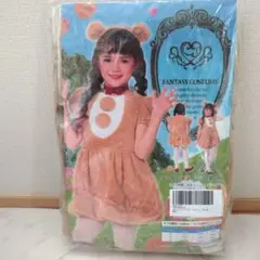 ワンダーテディベア キッズ 100 くま ハロウィン コスプレ 仮装