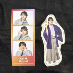 関西ジュニアあけおめ亀井海聖フォト&ステッカー