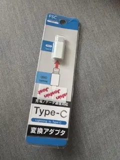 Item thumbnail for item 28baaee5-6dbf-4c68-8479-fde4150c33a6