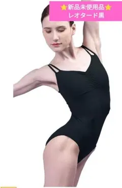 Item thumbnail for item f43a3b7c-a02a-4be1-b79b-38d3c4cd770c