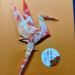 Item thumbnail for item 16477034-f83b-4ab2-9d1c-664f2ad3d3c1