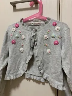 Item thumbnail for item f6fdb9b5-c14f-4b14-bece-da44692a1e82