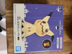BANDAI ミミッキュ 光るフィギュア