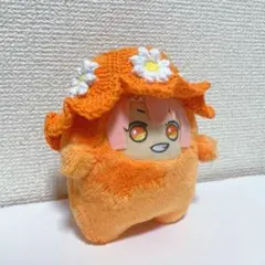 【SALE】ぬい服 帽子 モンぬい ハンドメイド お花 ニット帽 オレンジのサムネイル