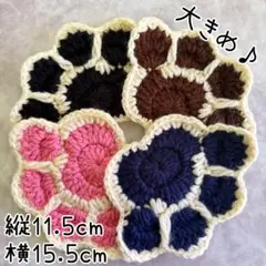 まりりん様 リクエスト 2点 まとめ商品