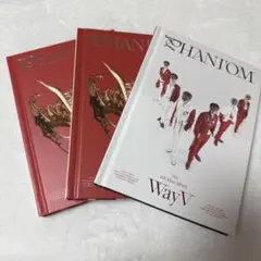 WayV Phantom アルバム 3点セット