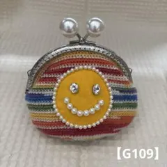 ゆかちゃんさま専用］スマイルがま口 ミニポーチ ハンドメイド
