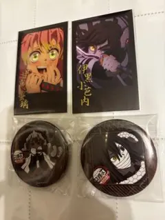 鬼滅の刃 甘露寺蜜璃 伊黒小芭内 チェキ風ブロマイド、缶バッジ お楽しみくじ