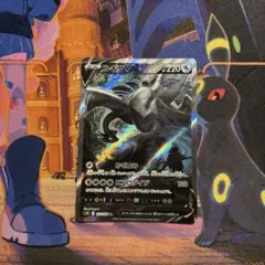 ルギアV SR SA S12 パラダイムトリガー 110/098のサムネイル