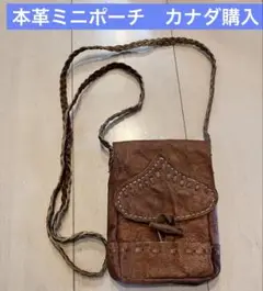【中古品】本革 ポーチ ミニバッグ ショルダーバッグ