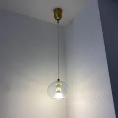 ペンダントライト 真鍮