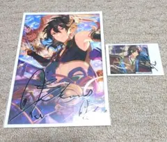 あんスタ 朔間零 サインステッカーセット