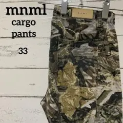 【完売品レア】mnml ミニマル リアルツリーカーゴパンツ ボタンフライ 総柄