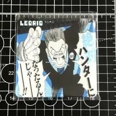 HUNTER×HUNTER レオリオ アクリルコースター 中国 ジャンプショップ