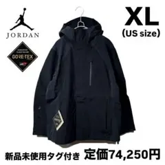 2025年最新】NIKE マウンテンパーカーの人気アイテム - メルカリ