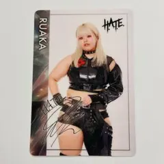 2026年最新】琉悪夏の人気アイテム - メルカリ