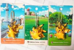未開封！ポケモンセンター ピカチュウ ストラップ　 おひるね おうえん おさんぽのサムネイル
