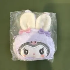 サンリオキャラクターズ　シークレットミニポーチチャーム　クロミ