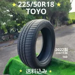 DUNLOP GRANDTREK PT3 225/55R19 1本 - メルカリ