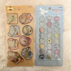 サンリオ　おはじきシール　シナモン　ウォーターシール　ポムポムプリン