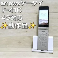 画面美品☆動作品 WALKMAN NW-A46 32GB ブラック 本体 - メルカリ