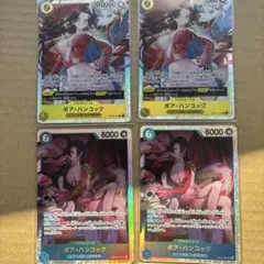 ボア・ハンコック 他の商品と入れ替え可能トレーディングカードセット