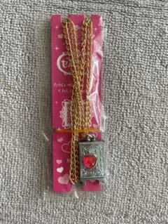 Item thumbnail for item 1d68c17a-b0bd-44b3-9bf6-5b60d824db75