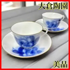 Item thumbnail for item 3ae76e8b-aa46-4b1a-993c-aa5d88528faf