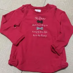 試着のみ　130 ミキハウス トレーナー