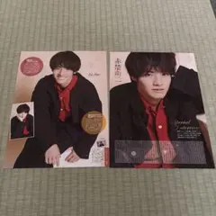 赤楚衛二 Eiji Akaso アクリルスタンドセット おまけつき♪ 2025年最新】赤楚衛二の人気アイテム - メルカリ