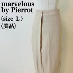 ゆ*び様 美品 マーベラスバイピエロ エレガント ラップスカート L 着痩せ効果