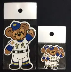 聖光学院高校　クマステッカー 大&小 シールセット 高校野球