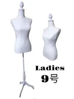 Ladies 9号 マネキン