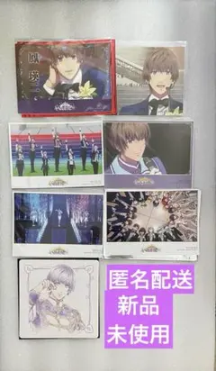 うたプリ 鳳瑛二 マジLOVEキングダム 特典 色紙 コースター ブロマイド