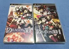 セブンスドラゴン7th Dragon 2020 & 2020-II セット