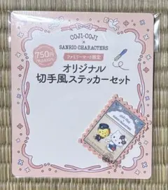 Item thumbnail for item f4741dab-0369-4608-ad19-1c5b8f99e2de