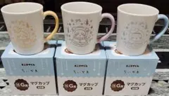 ちいかわ　エニマイくじ　マグカップ3種 最終値下げ