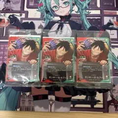 ワンピースカード 一番くじ モンキー・D・ルフィ プロモカード
