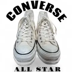 【Converse】コンバースチャックテイラー オールスターハイカットナチュラル